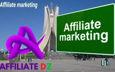 Read more about the article أفضل منصات التسويق بالعمولة في الجزائر لعام 2026